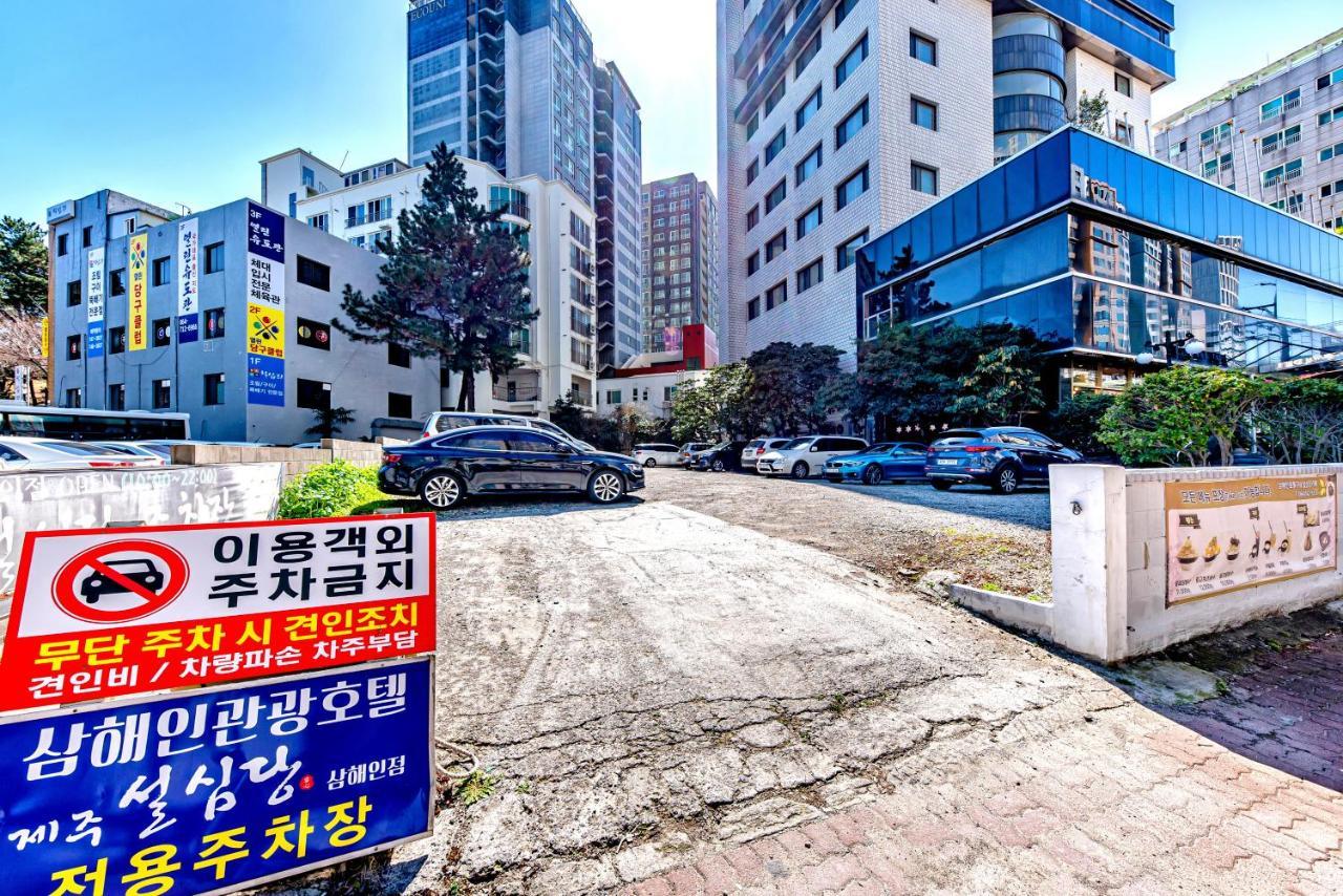 โรงแรมซัมแฮอิน เมืองเชจู ภายนอก รูปภาพ